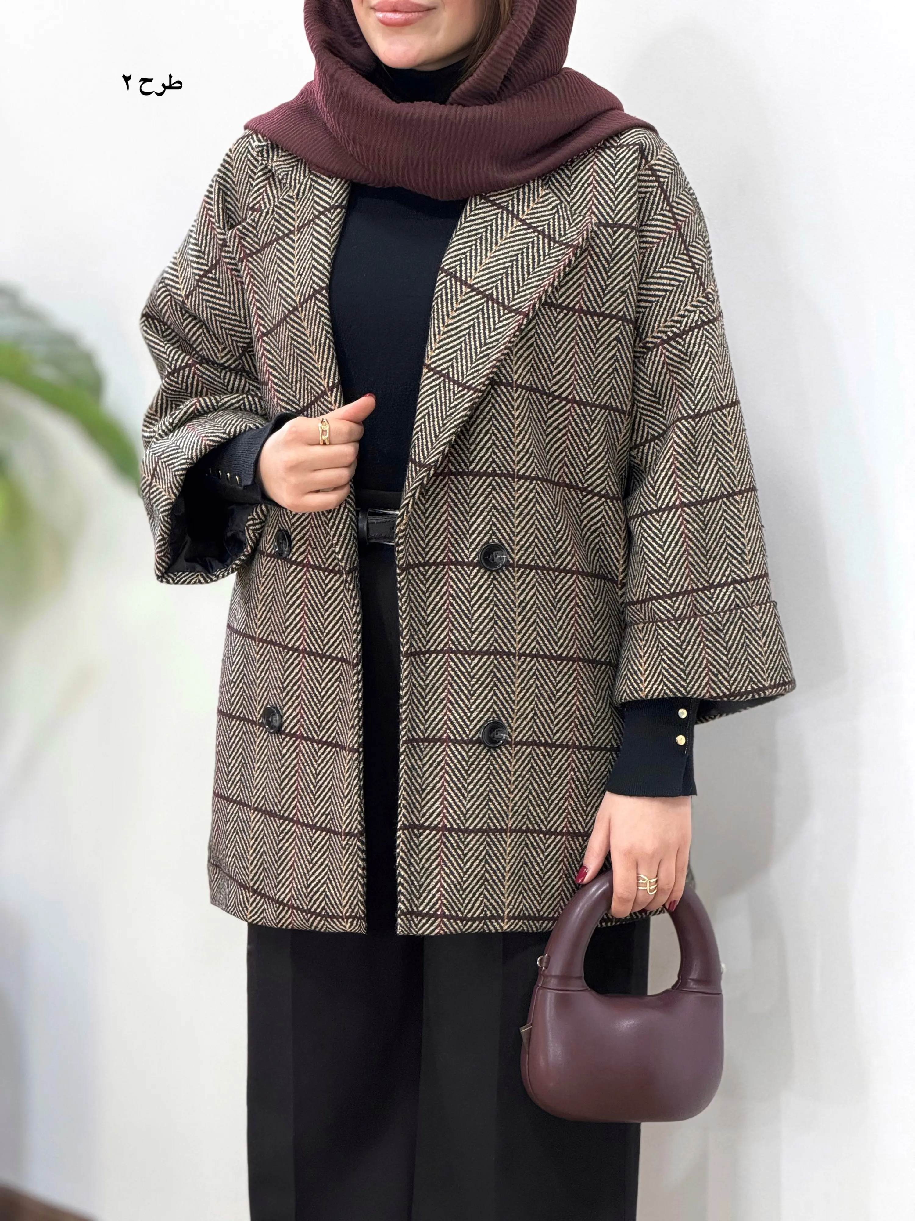 پالتو پشمی آستردار آیسو گلدیس